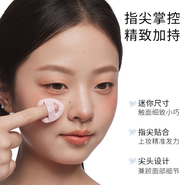 everbab-mini-powder-puff-bow-collection-6s-4