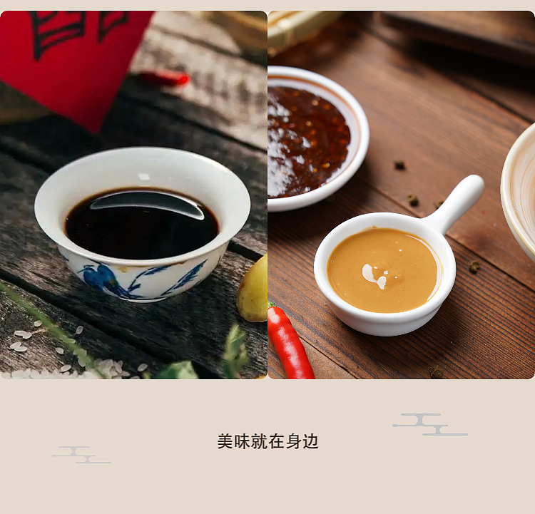 jingxie-sister-fushun-spicy-mix-330g-11