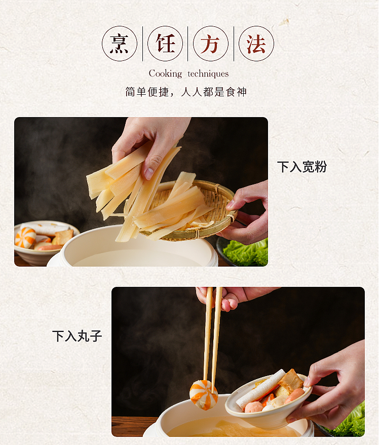 jingxi-school-sister-sesame-sauce-spicy-mix-328g-12