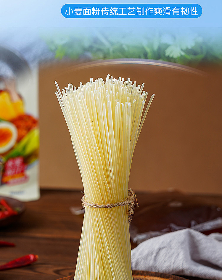 jingxie-sister-korean-cold-noodles-475g-13