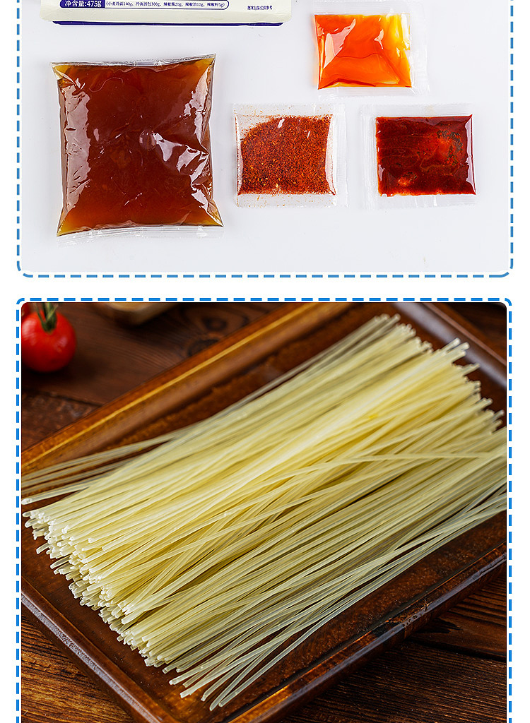 jingxie-sister-korean-cold-noodles-475g-3