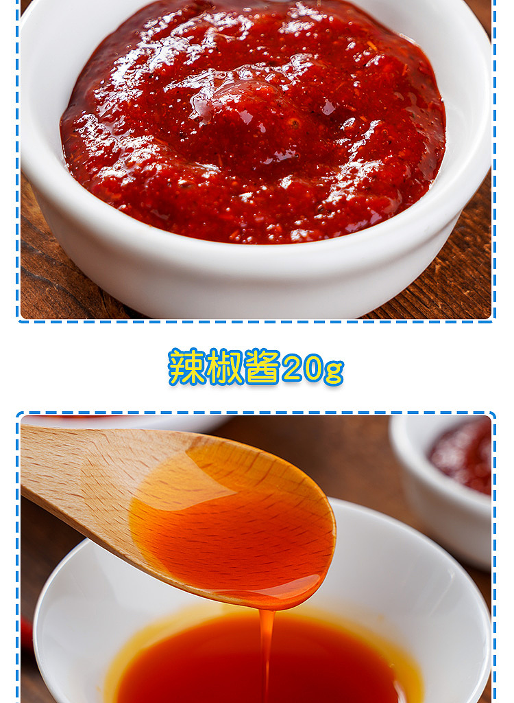 jingxie-sister-korean-cold-noodles-475g-5