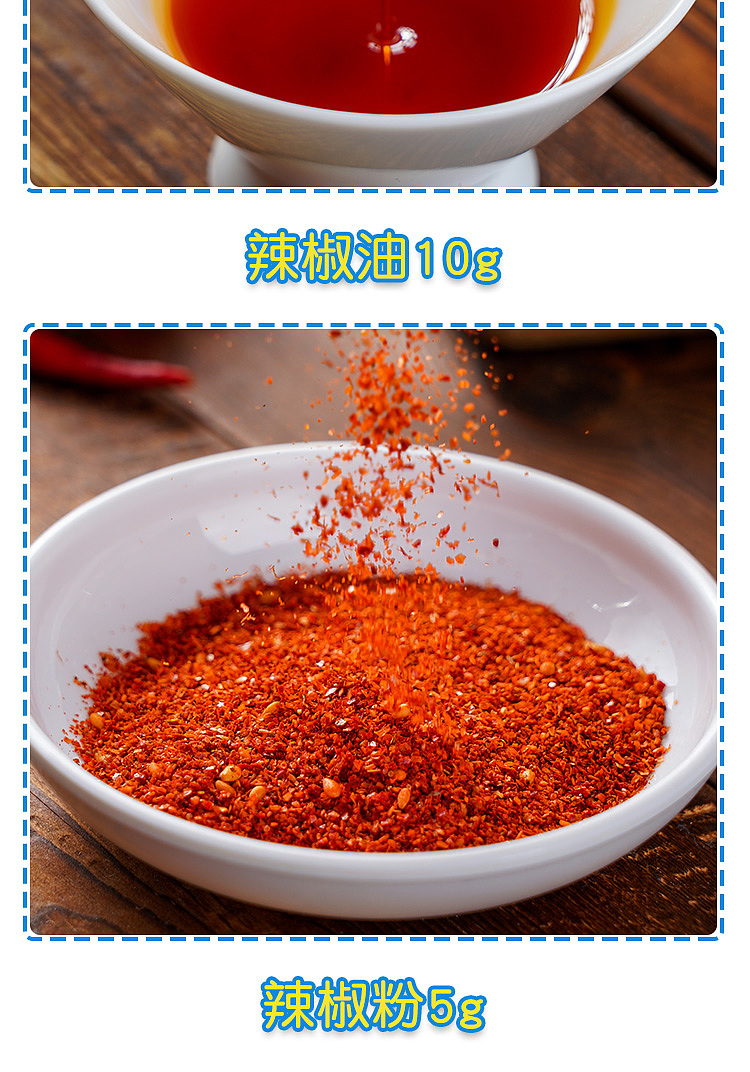 jingxie-sister-korean-cold-noodles-475g-6
