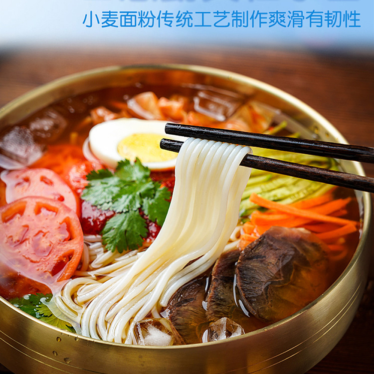 jingxie-sister-korean-cold-noodles-475g-3