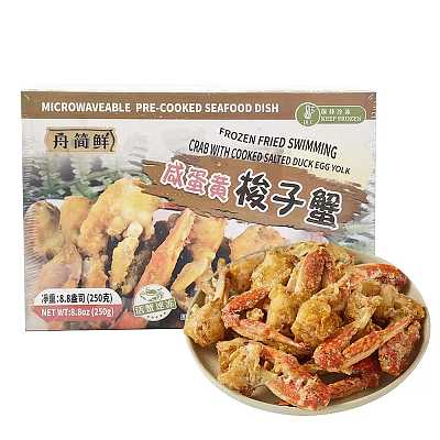 【冻】舟简鲜 咸蛋黄梭子蟹 250g