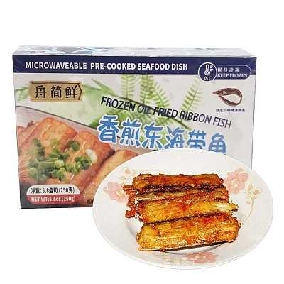 【冻】舟简鲜 香煎东海带鱼 250g