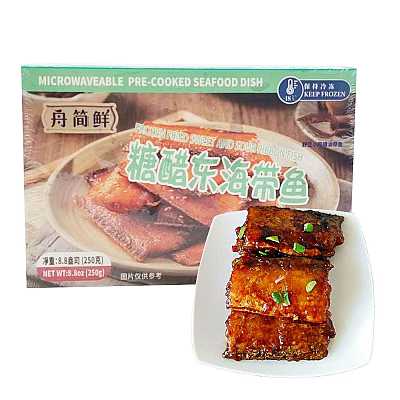 【冻】舟简鲜 糖醋东海带鱼 250g