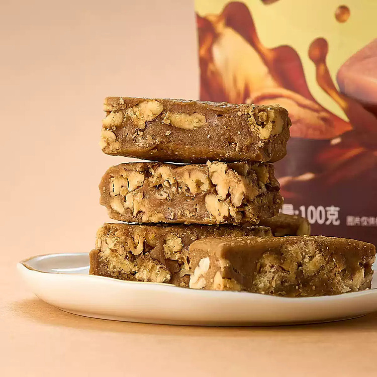 exclusive-to-australiaorazi-own-aldidelight-coffee-bilberry-toffee-100g-2