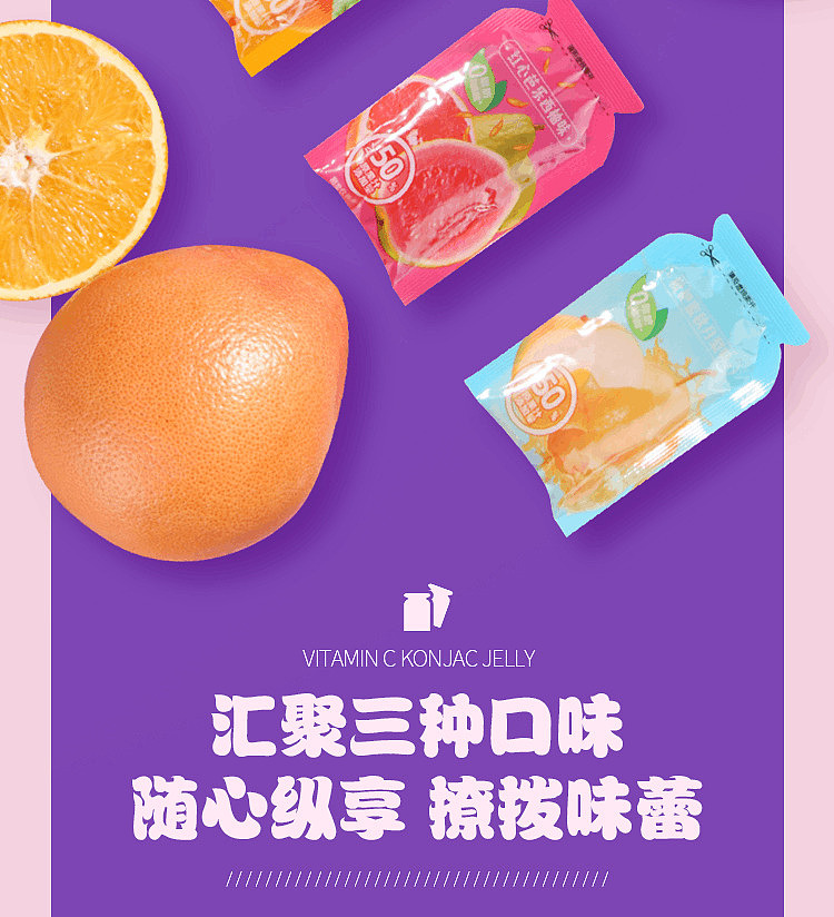 treasure-island-q-dots-vitamin-c-pineapple-jelly-18kg-sams-buy-3