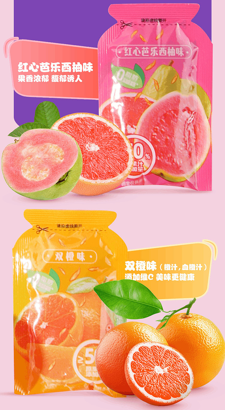 treasure-island-q-dots-vitamin-c-pineapple-jelly-18kg-sams-buy-4