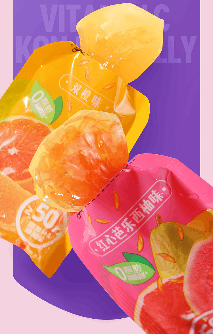treasure-island-q-dots-vitamin-c-pineapple-jelly-18kg-sams-buy-6
