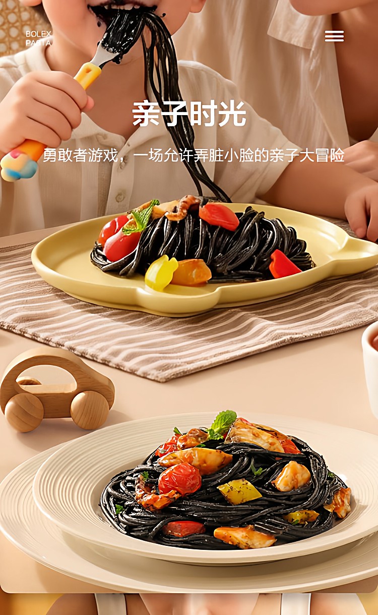 exclusivesams-exclusive-polenta-mediterranean-seafood-cuttlefish-pasta-for-5-persons-155kg-8