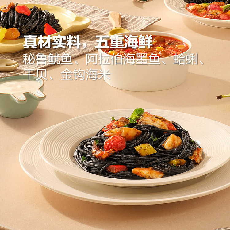 exclusivesams-exclusive-polenta-mediterranean-seafood-cuttlefish-pasta-for-5-persons-155kg-2