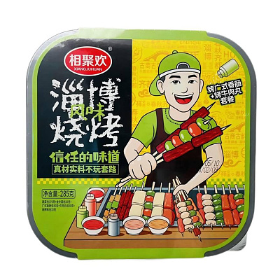 相聚欢 广式香肠牛肉丸套餐 淄博烧烤风味 自热锅 285g