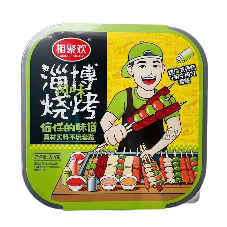 together-happy-cantonese-sausage-and-beef-meatballs-set-zibo-barbecue-flavor-self-heating-pot-285g-1