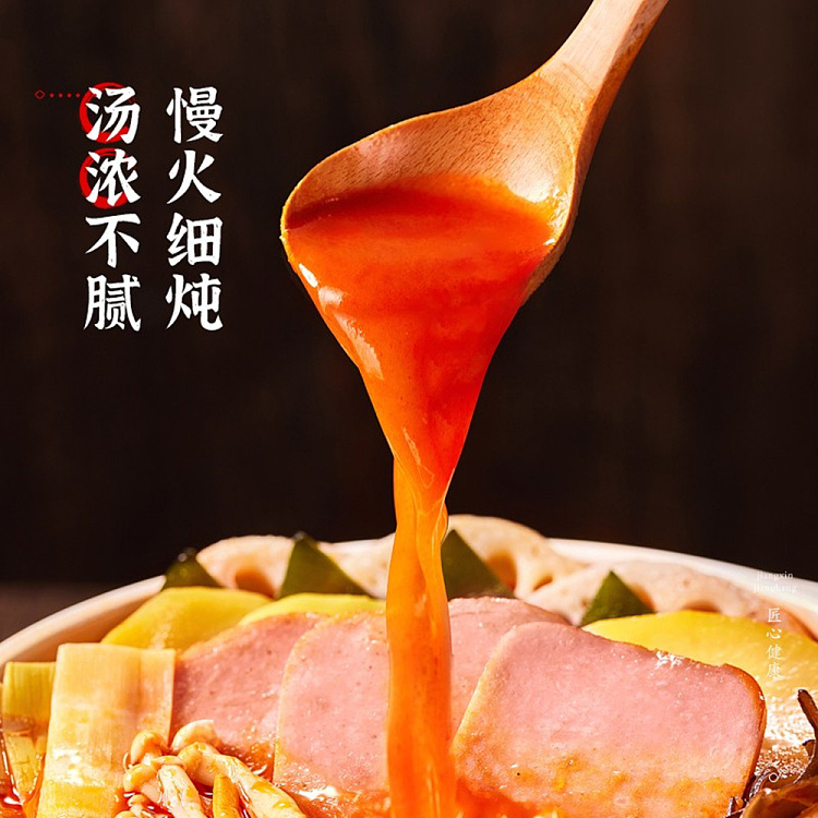 together-happy-cantonese-sausage-lunch-meat-set-zibo-bbq-flavor-self-heating-pot-285g-3