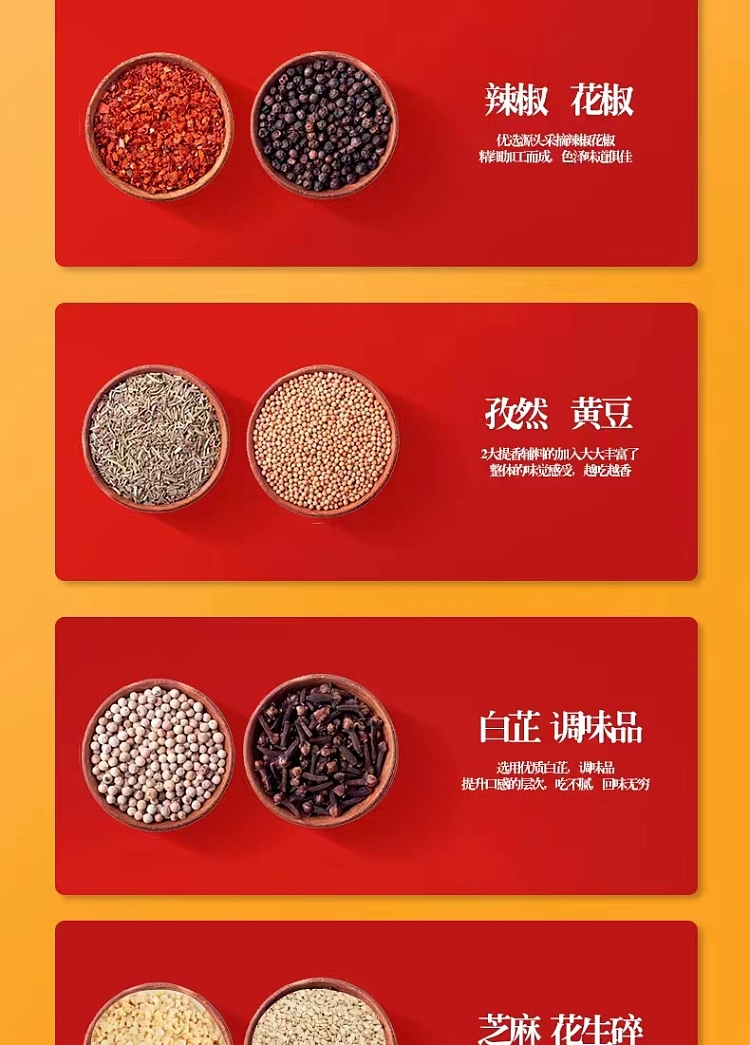 together-happy-cantonese-sausage-guandong-cooking-set-zibo-bbq-flavor-self-heating-pot-285g-3