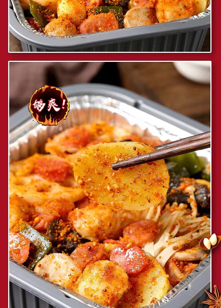 together-happy-cantonese-sausage-guandong-cooking-set-zibo-bbq-flavor-self-heating-pot-285g-9