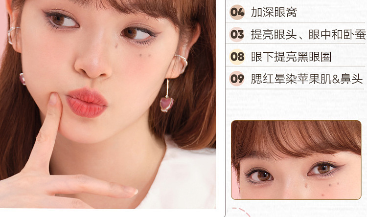 judydoll-tangerine-10-colors-makeup-complexion-palette-01-self-exit-palette-185g-13