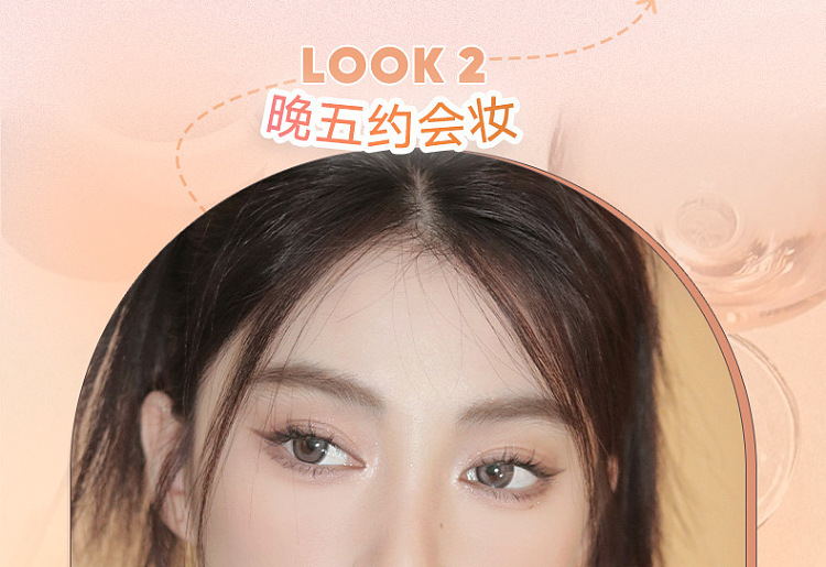 judydoll-tangerine-10-colors-makeup-complexion-palette-01-self-exit-palette-185g-15
