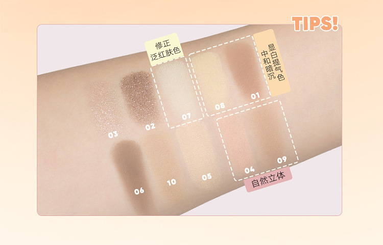 judydoll-tangerine-10-colors-makeup-complexion-palette-01-self-exit-palette-185g-17