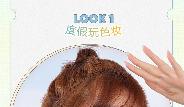 judydoll-tangerine-10-colors-makeup-complexion-palette-01-self-exit-palette-185g-19