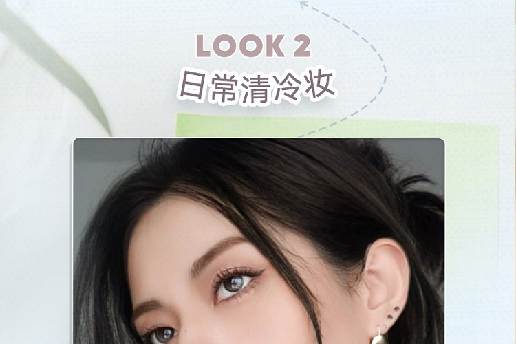 judydoll-tangerine-10-colors-makeup-complexion-palette-01-self-exit-palette-185g-22