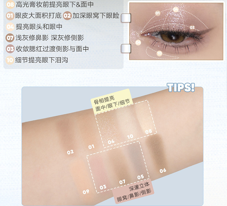judydoll-tangerine-10-colors-makeup-complexion-palette-01-self-exit-palette-185g-24