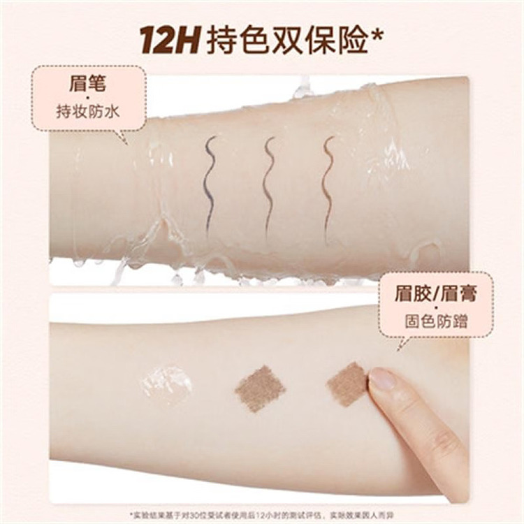 judydoll-tangerine-duo-eyebrow-pencil-03-brown-curry-126g-3