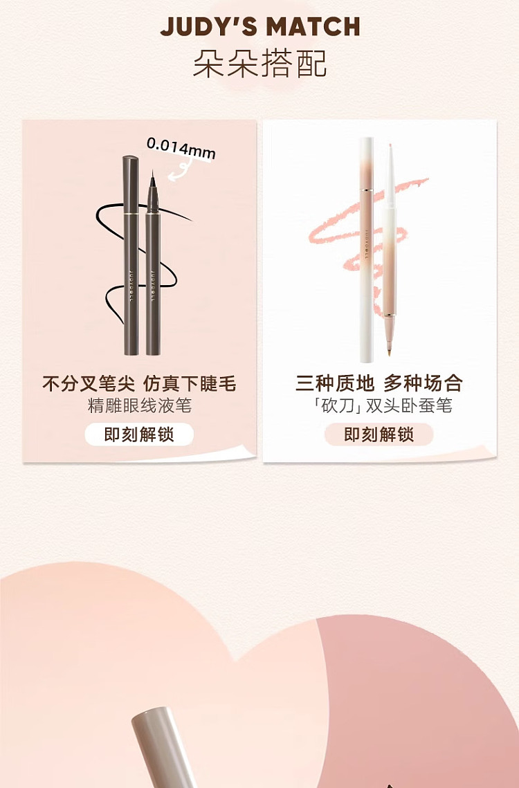 judydoll-tangerine-duo-eyebrow-pencil-02-gray-brown-126g-11