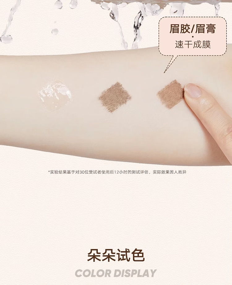 judydoll-tangerine-duo-eyebrow-pencil-02-gray-brown-126g-5