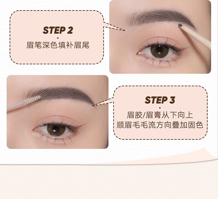 judydoll-tangerine-duo-eyebrow-pencil-02-gray-brown-126g-8