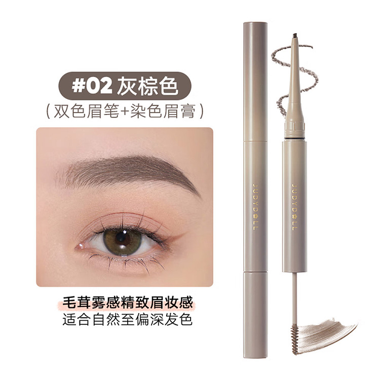 judydoll-tangerine-duo-eyebrow-pencil-02-gray-brown-126g-2