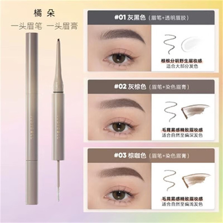 judydoll-tangerine-duo-eyebrow-pencil-02-gray-brown-126g-4