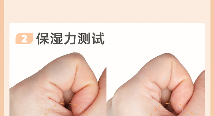 judydoll-tangerine-moisturizing-pre-makeup-cream-30g-17