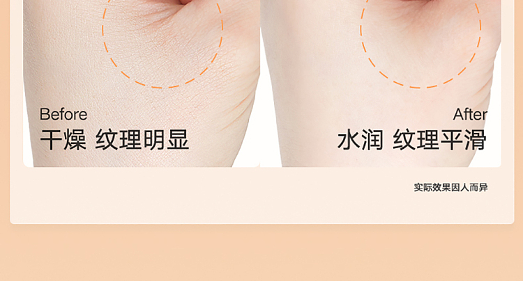 judydoll-tangerine-moisturizing-pre-makeup-cream-30g-18