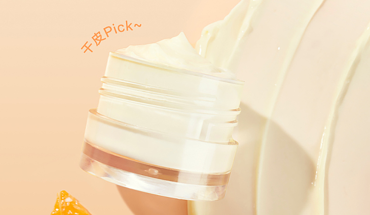 judydoll-tangerine-moisturizing-pre-makeup-cream-30g-2