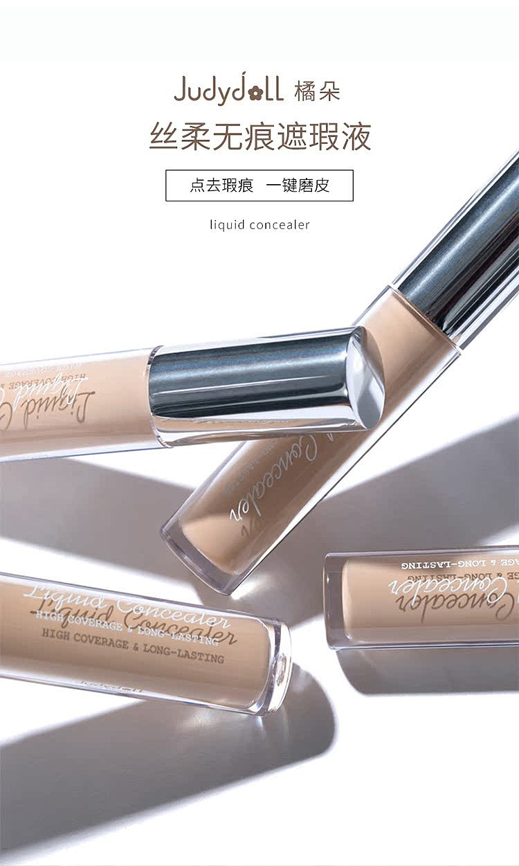 judydoll-tangerine-silk-concealer-02-natural-32g-1