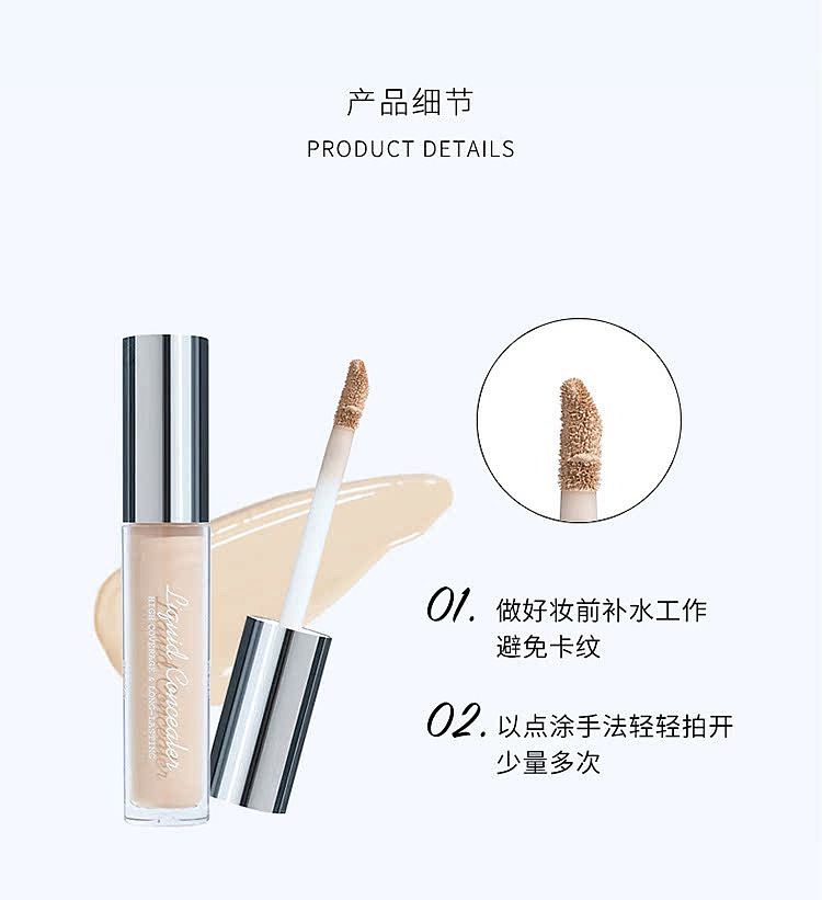 judydoll-tangerine-silk-concealer-02-natural-32g-10
