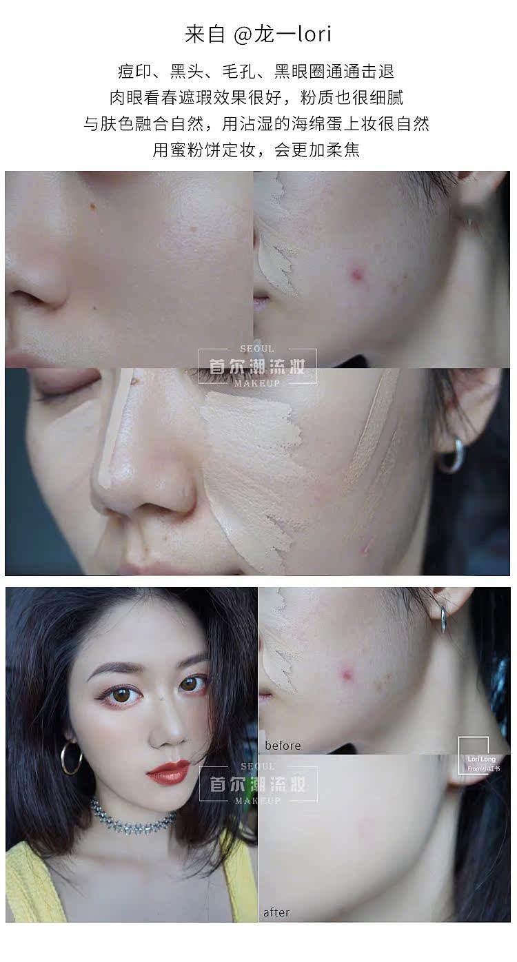 judydoll-tangerine-silk-concealer-02-natural-32g-3