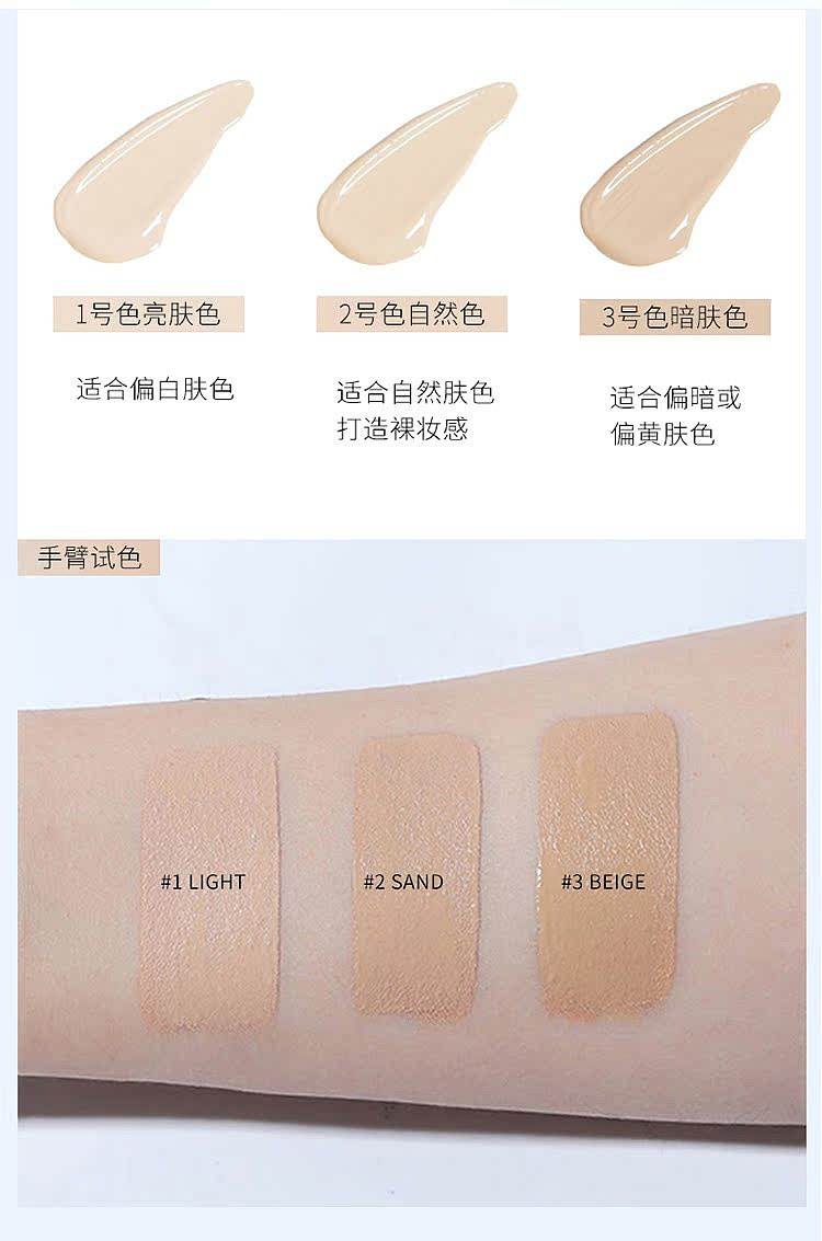 judydoll-tangerine-silk-concealer-02-natural-32g-5