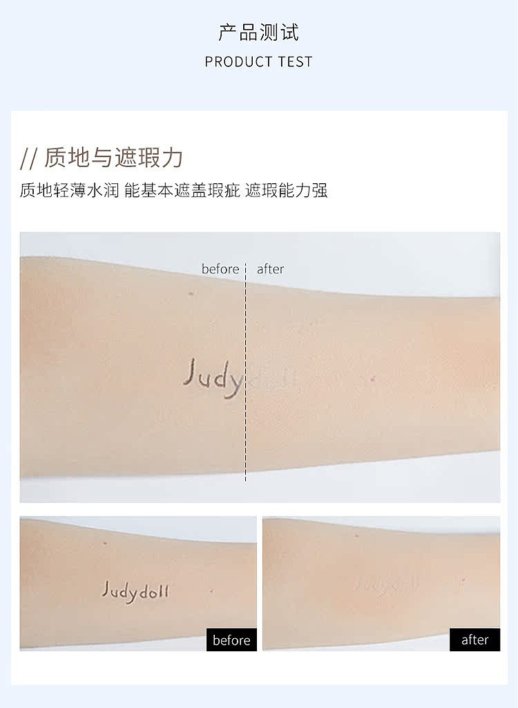 judydoll-tangerine-silk-concealer-02-natural-32g-6