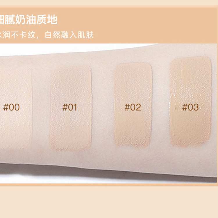 judydoll-tangerine-silk-concealer-02-natural-32g-2