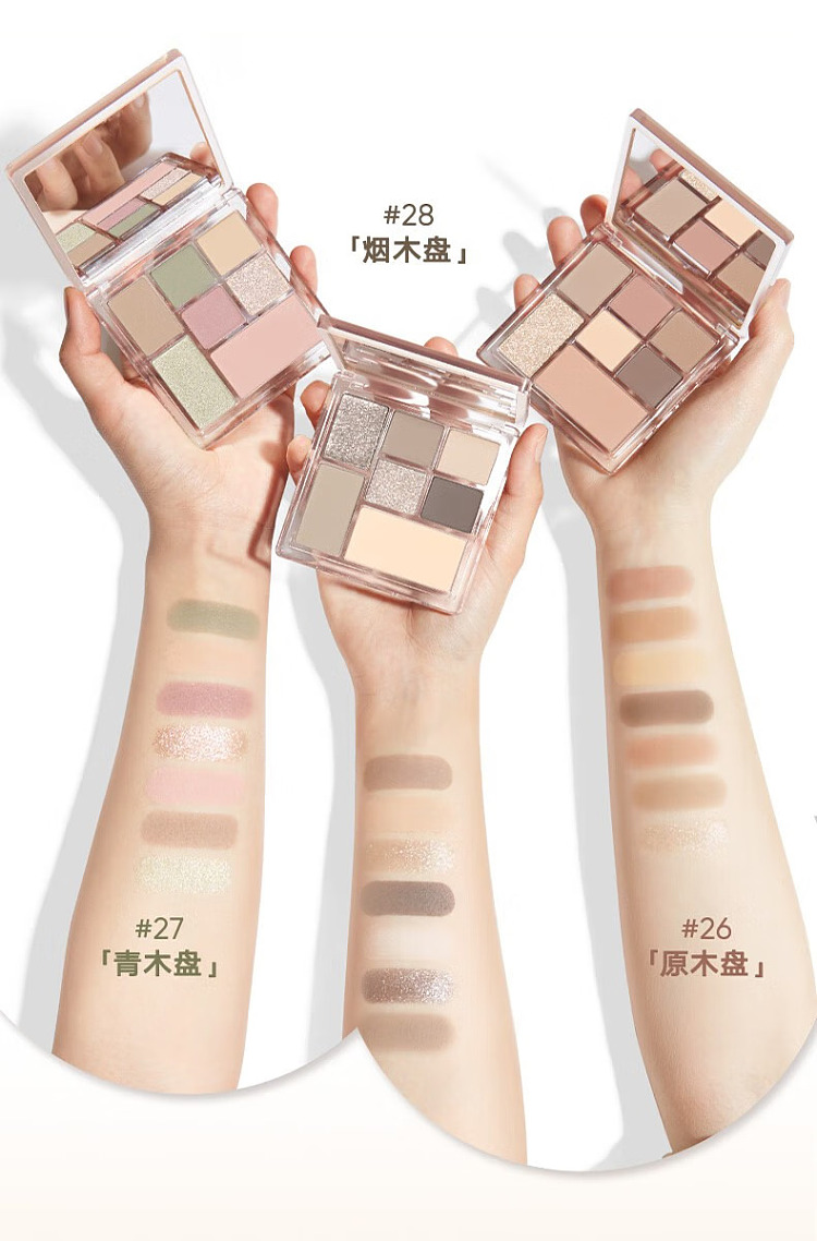 judydoll-tangerine-playful-palette-12-temperament-purple-brown-palette-85g-12