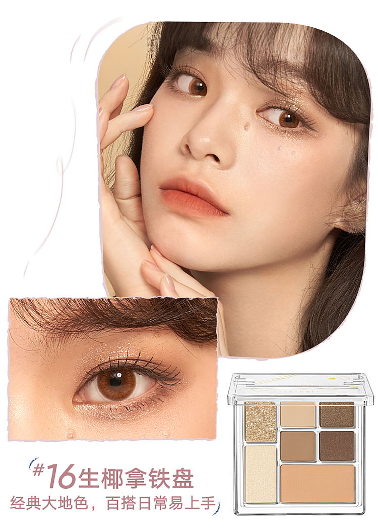 judydoll-tangerine-fun-palette-12-16