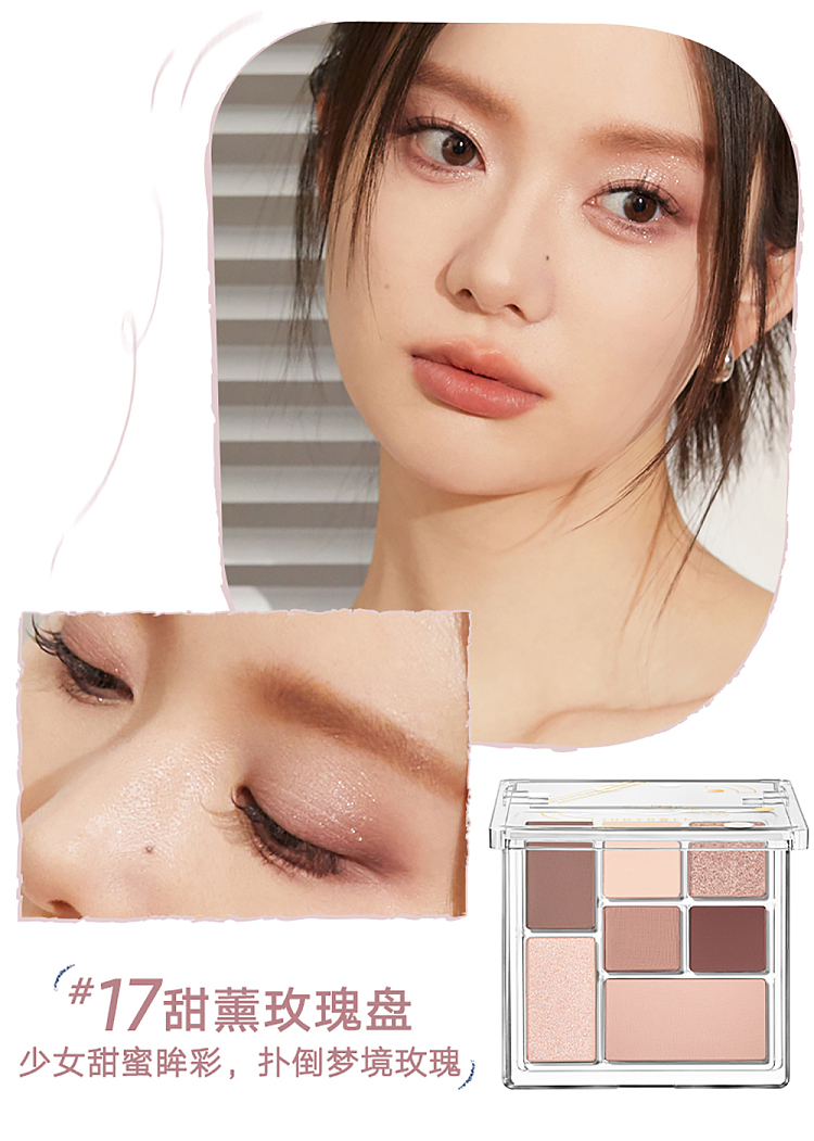 judydoll-tangerine-fun-palette-12-19