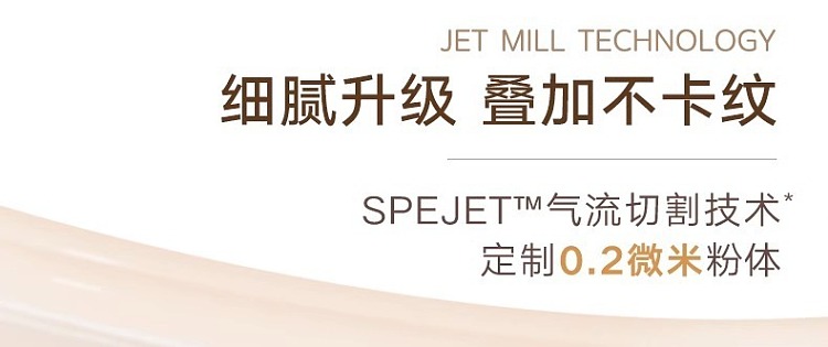judydoll-tangerine-cloud-soft-no-mark-concealer-00-fairness-32g-11