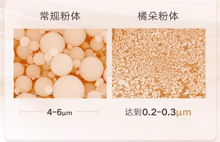 judydoll-tangerine-cloud-soft-no-mark-concealer-00-fairness-32g-12