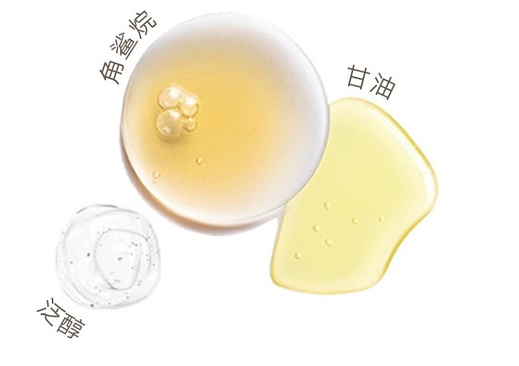 judydoll-tangerine-cloud-soft-no-mark-concealer-00-fairness-32g-17