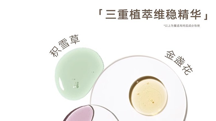 judydoll-tangerine-cloud-soft-no-mark-concealer-00-fairness-32g-18